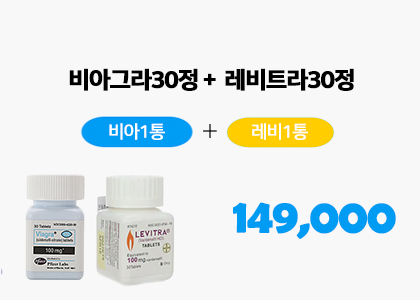 드래곤 30정