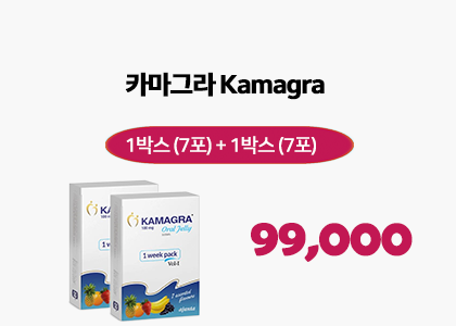 카마그라 2박스 (14포)