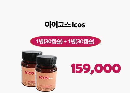 아이코스 2병 (60캡슐)